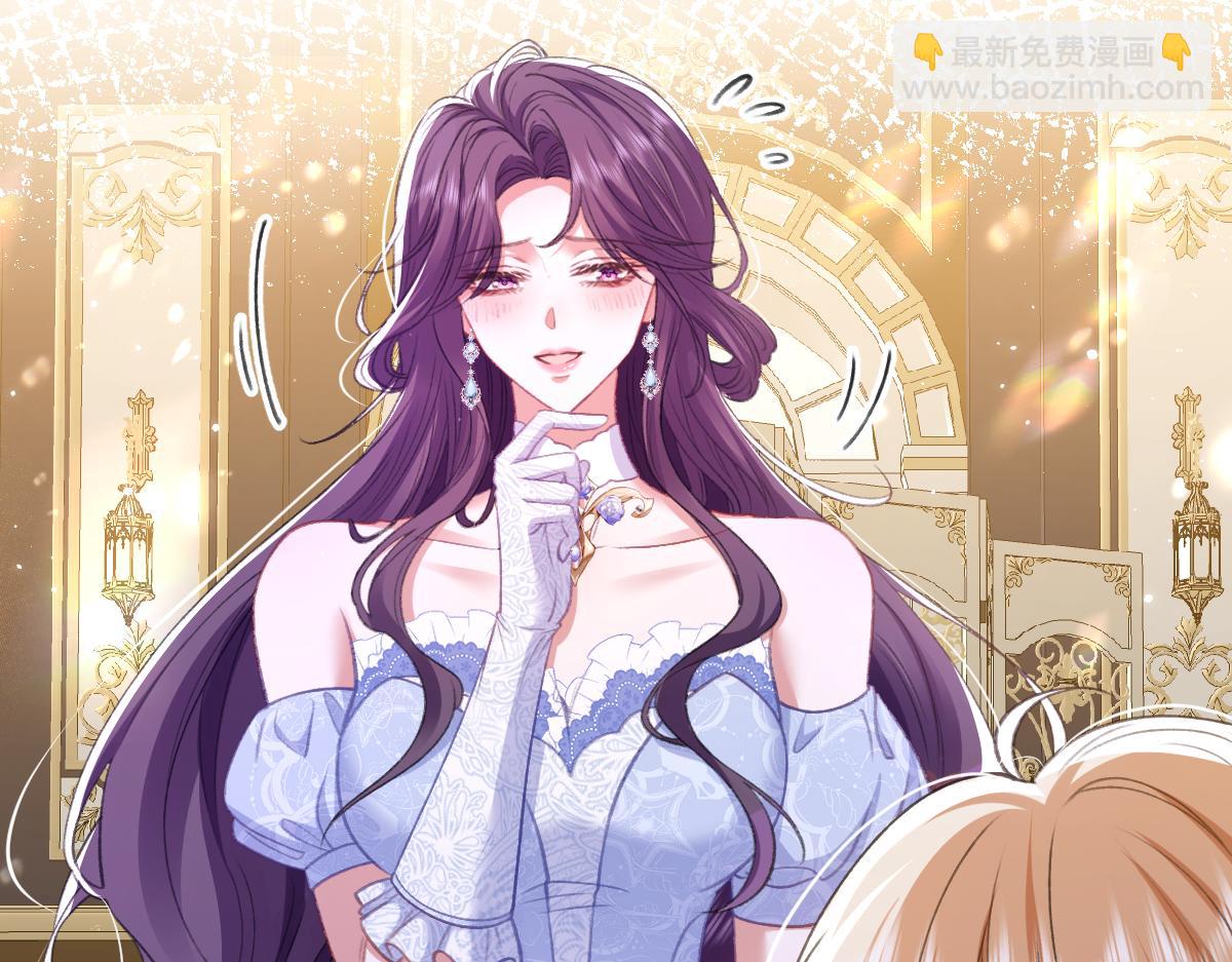 07 将计就计(1/3)-第8话