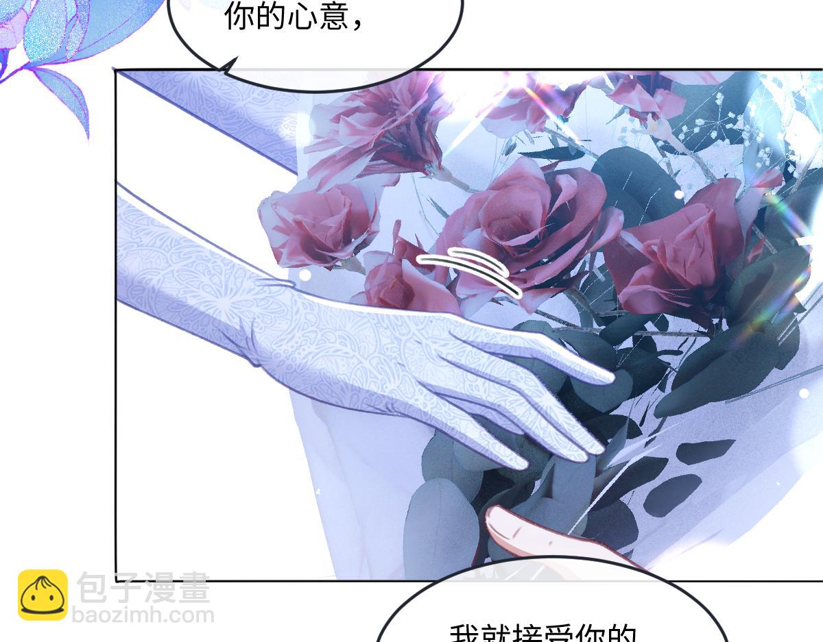 07 将计就计(1/3)-第8话