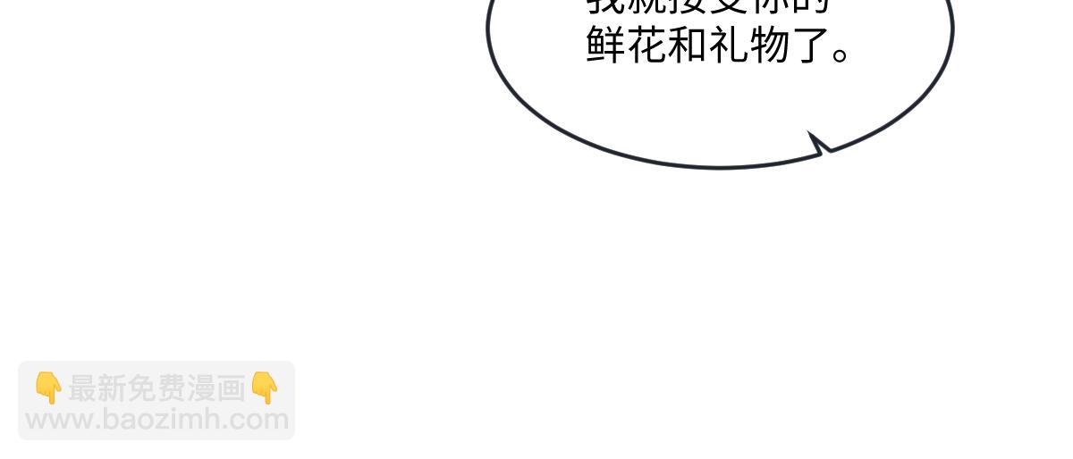 07 将计就计(1/3)-第8话