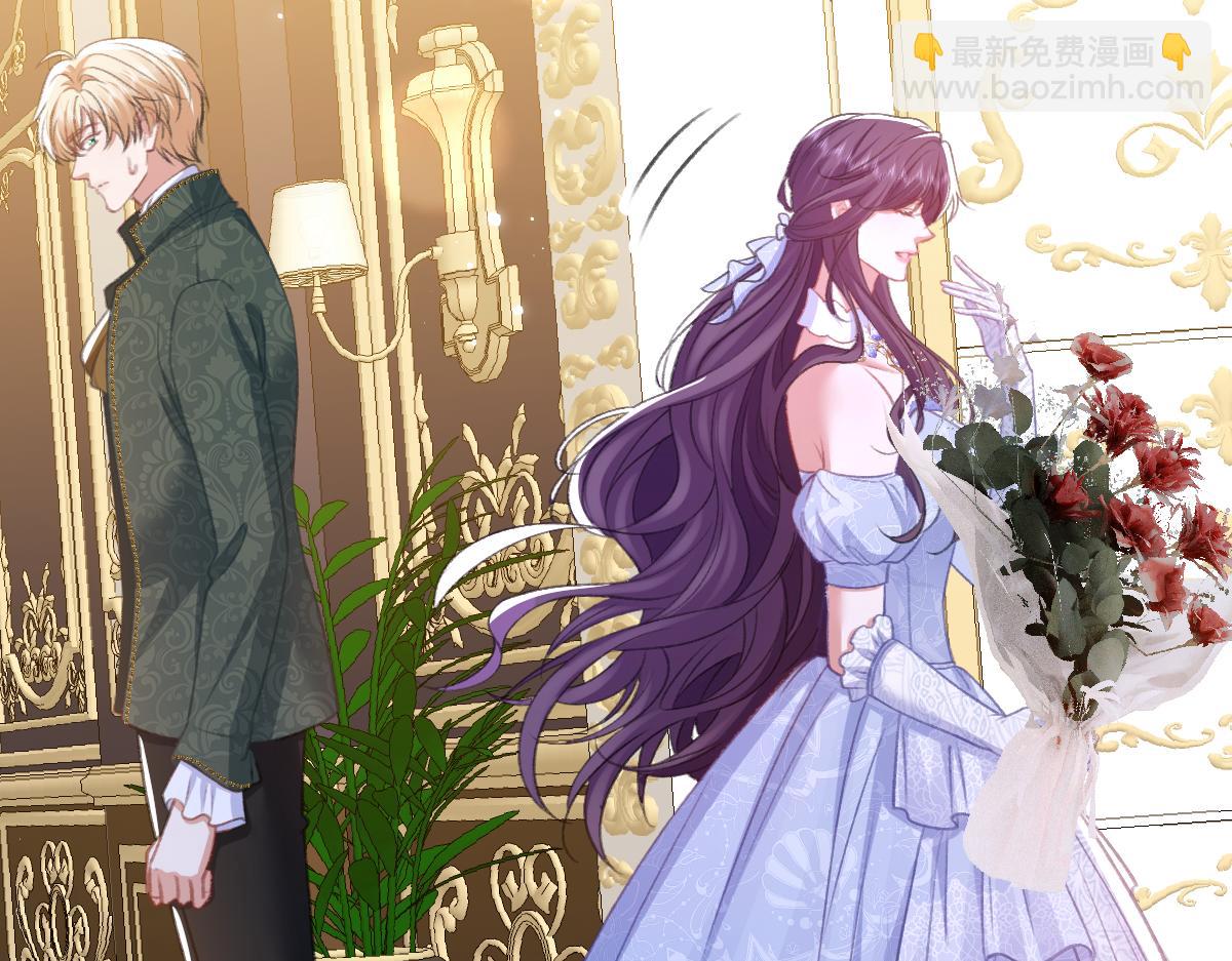 07 将计就计(1/3)-第8话