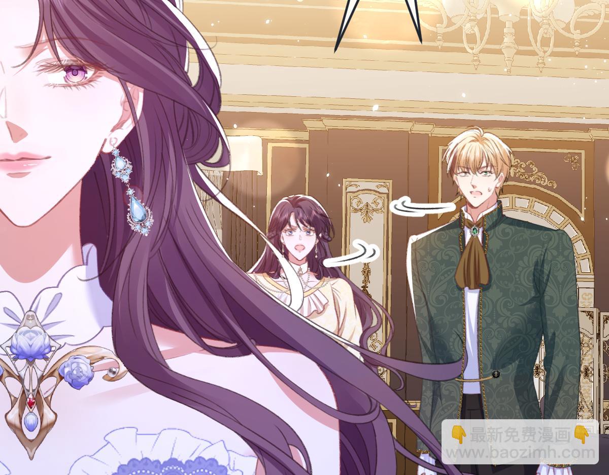 07 将计就计(1/3)-第8话