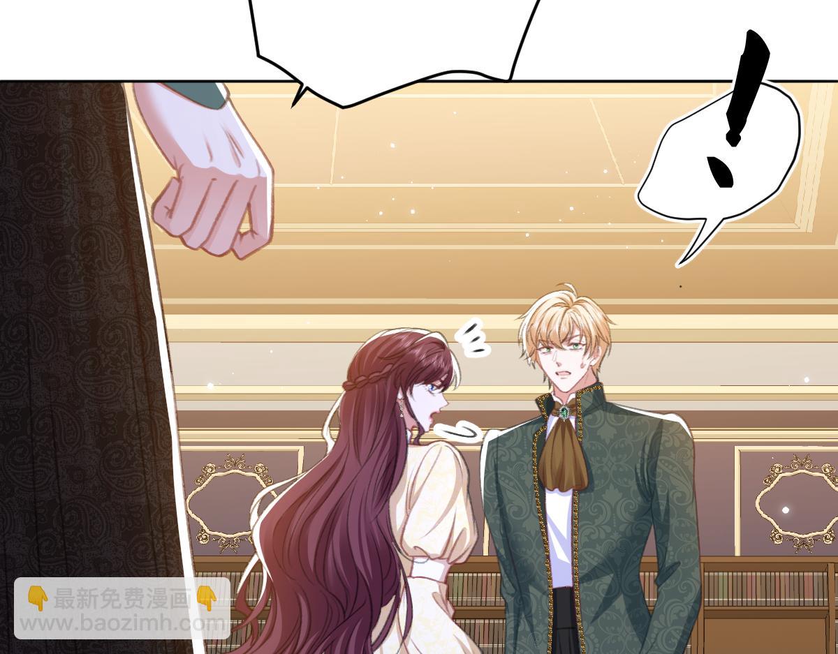 07 将计就计(1/3)-第8话