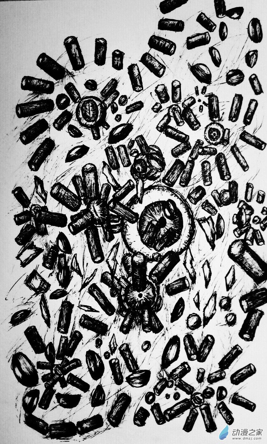 39 道罗斯-第38话