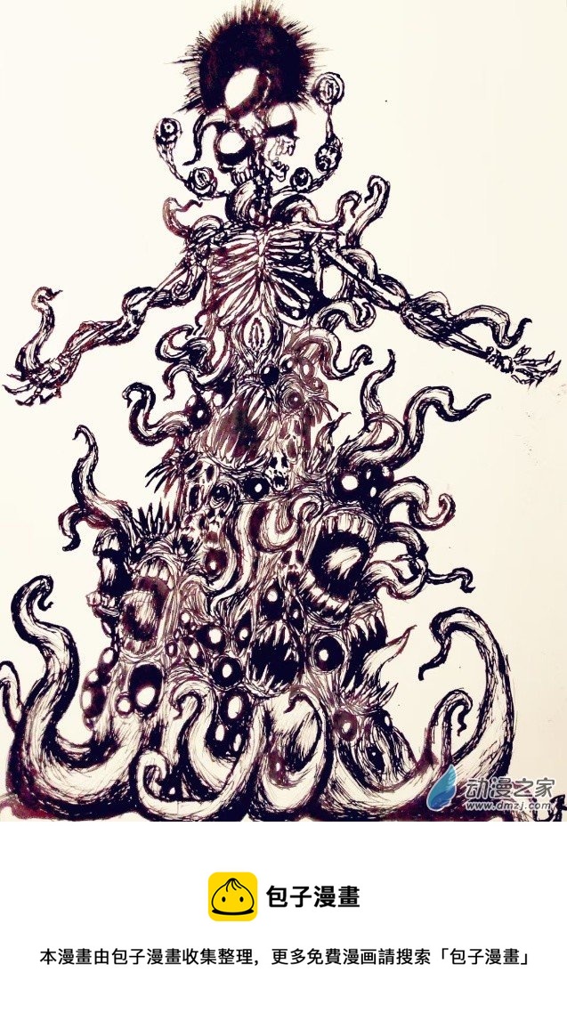 虔诚的回报-第70话