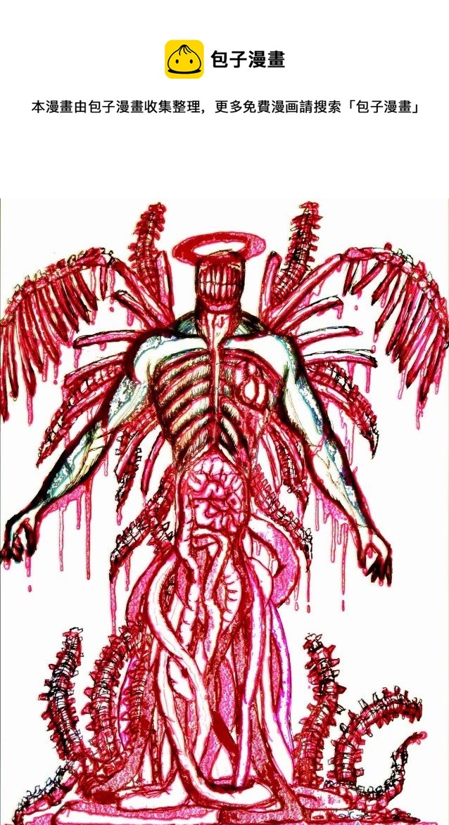 马克笔习作-渎神-第72话