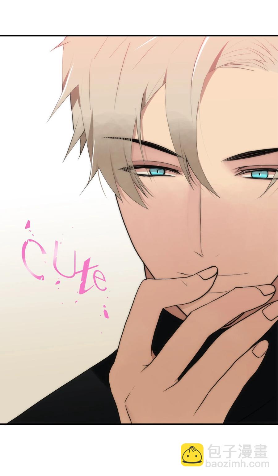 響絃文字 - 12 家裡的陌生外國人(1/2) - 4