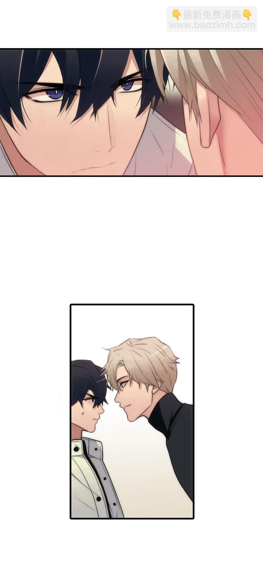 響絃文字 - 12 家裡的陌生外國人(1/2) - 5