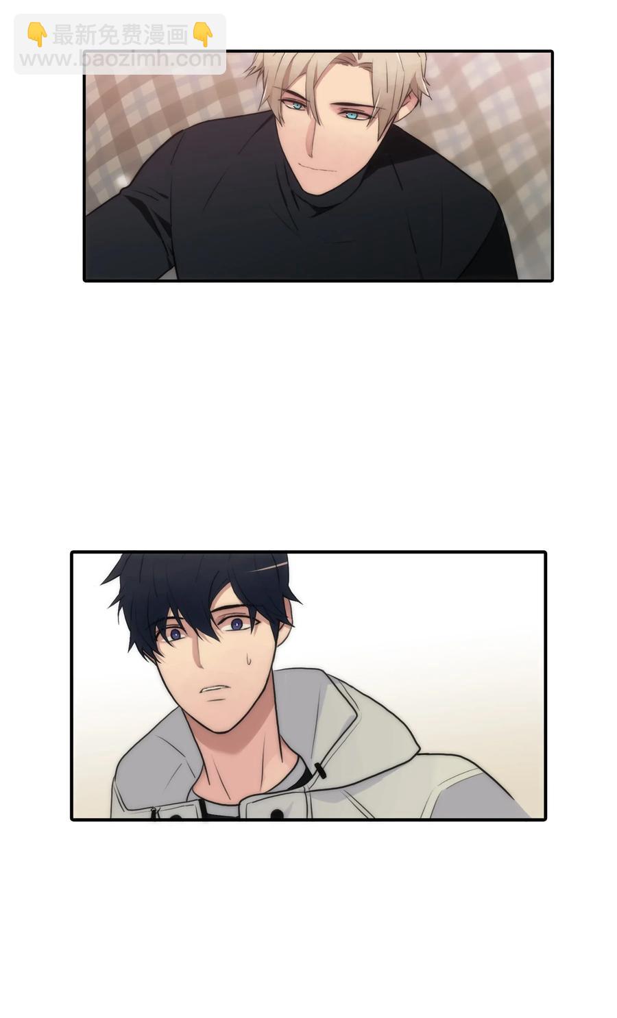 響絃文字 - 12 家裡的陌生外國人(1/2) - 8