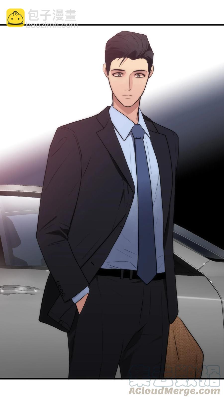 響絃文字 - 14 三個男人一臺戲(1/2) - 2