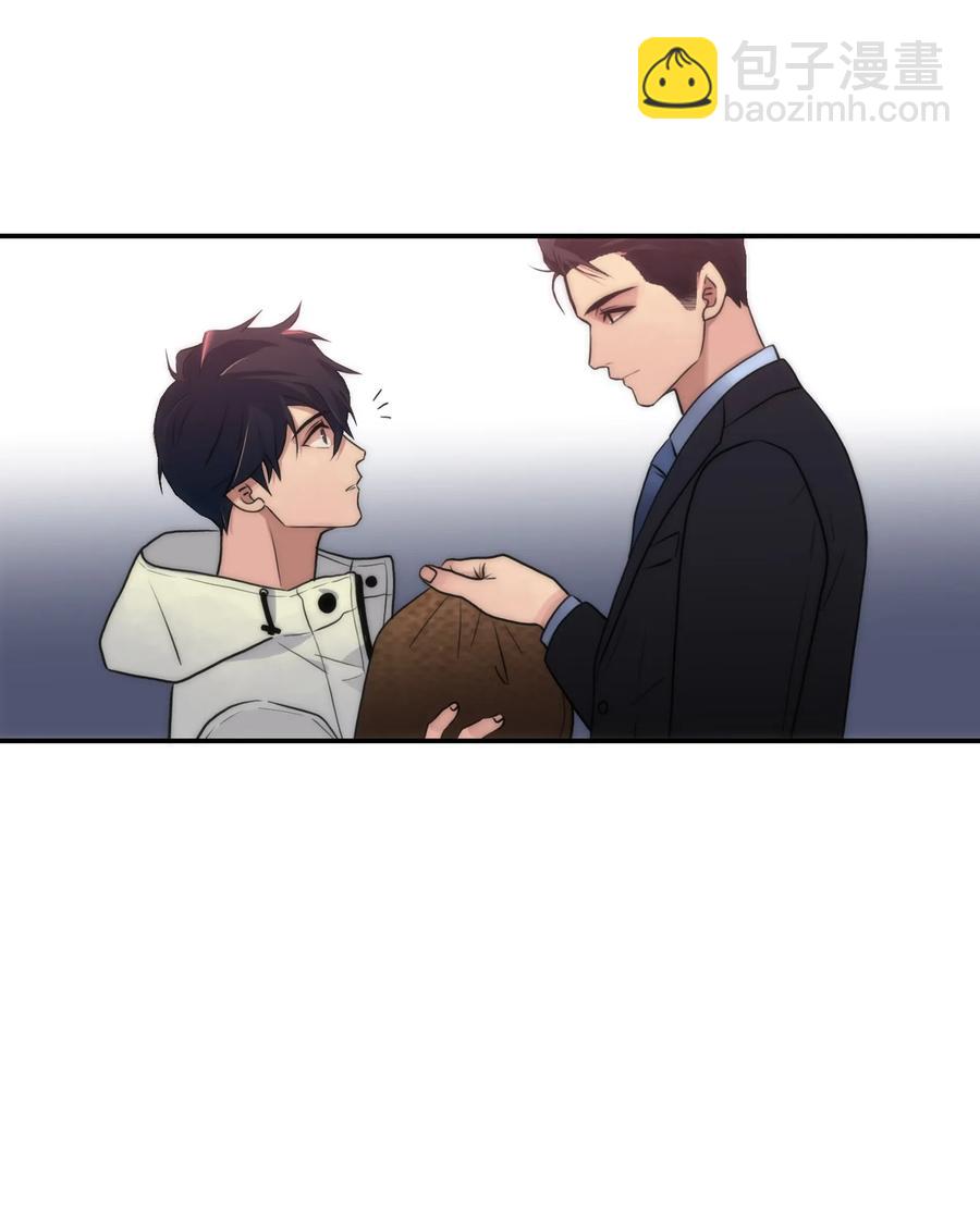 響絃文字 - 14 三個男人一臺戲(1/2) - 6