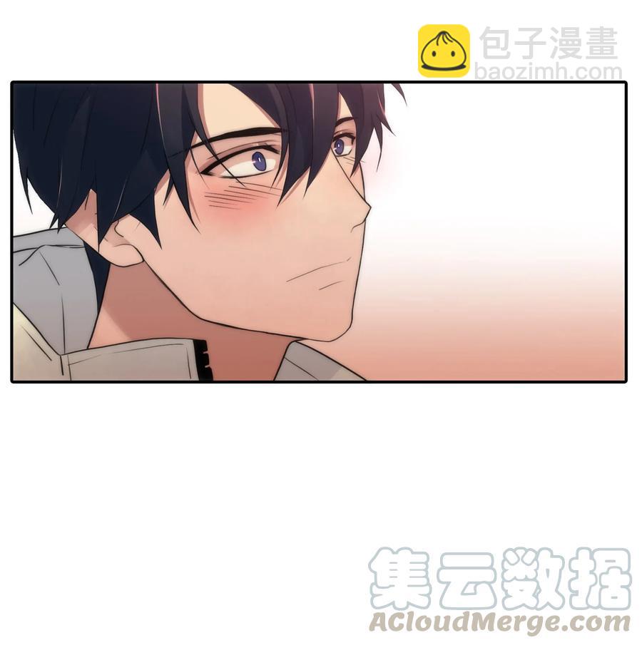 響絃文字 - 14 三個男人一臺戲(1/2) - 8