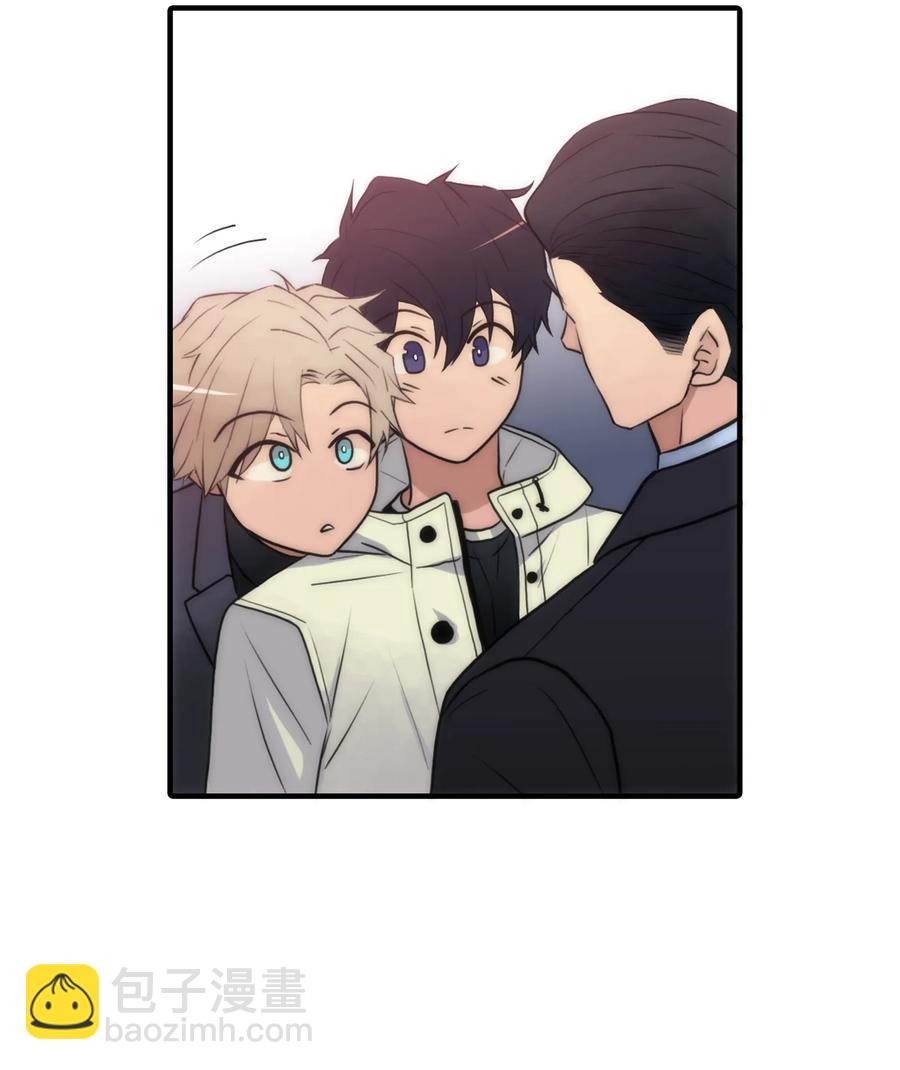 響絃文字 - 14 三個男人一臺戲(1/2) - 1