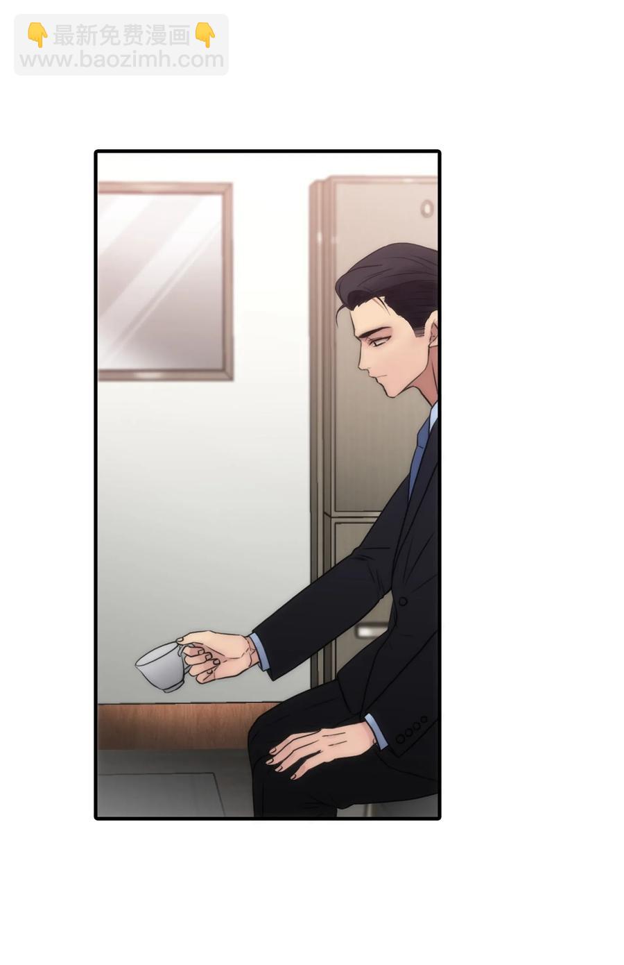 響絃文字 - 14 三個男人一臺戲(1/2) - 8