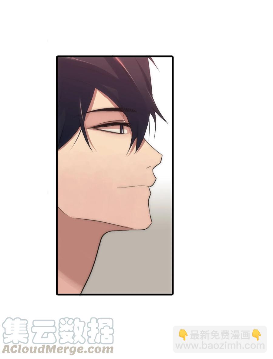 響絃文字 - 14 三個男人一臺戲(1/2) - 1