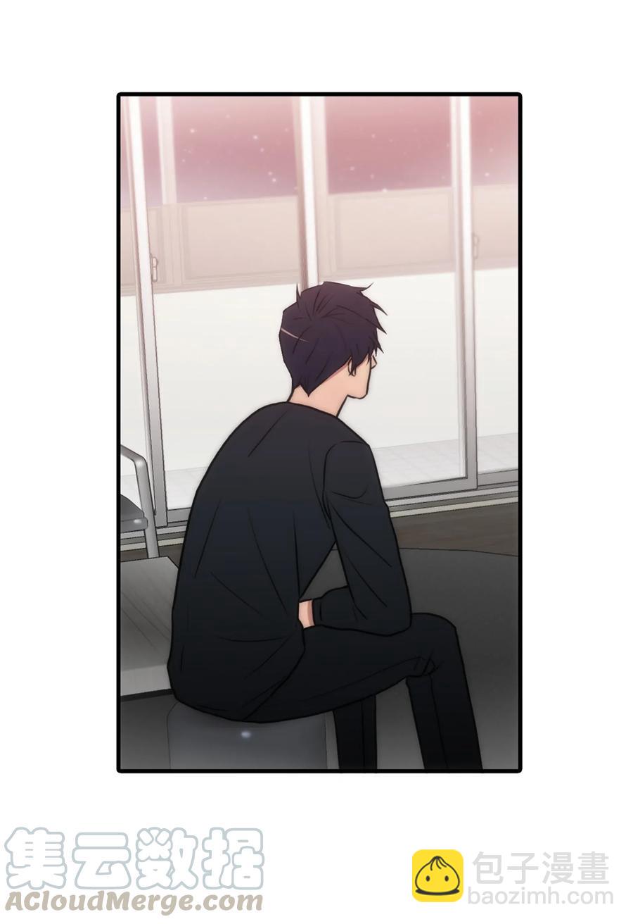 響絃文字 - 14 三個男人一臺戲(2/2) - 5