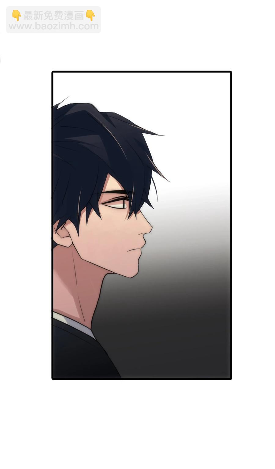 響絃文字 - 14 三個男人一臺戲(2/2) - 4