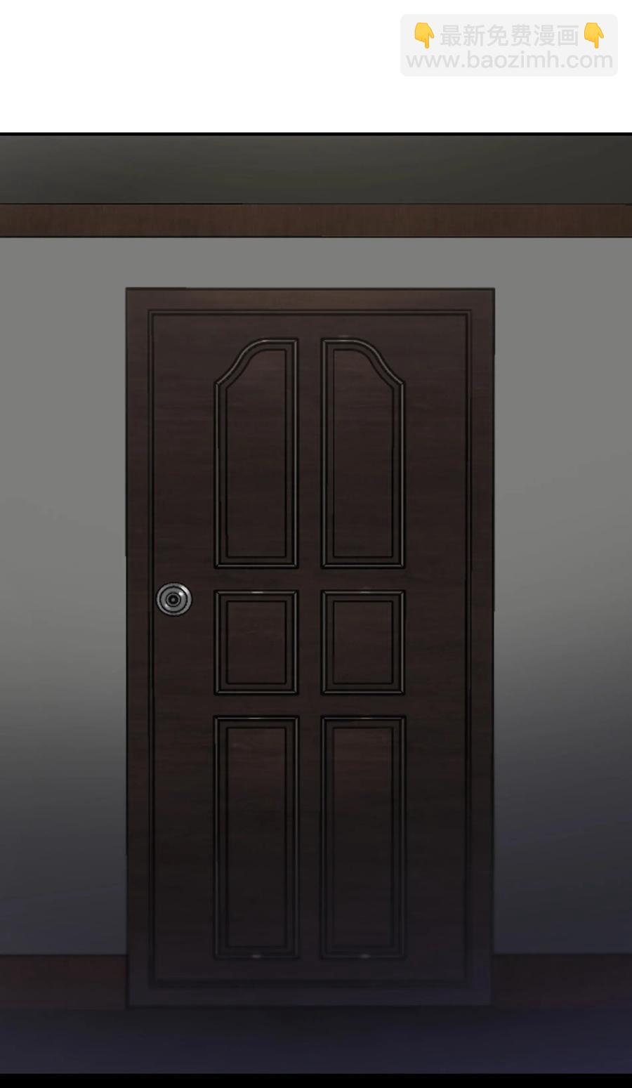 響絃文字 - 14 三個男人一臺戲(2/2) - 5