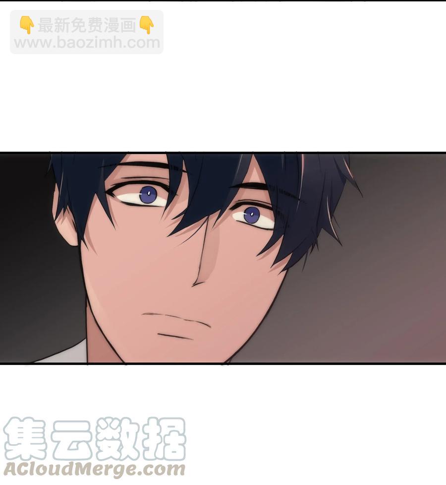 響絃文字 - 16 兄弟重逢(1/2) - 1