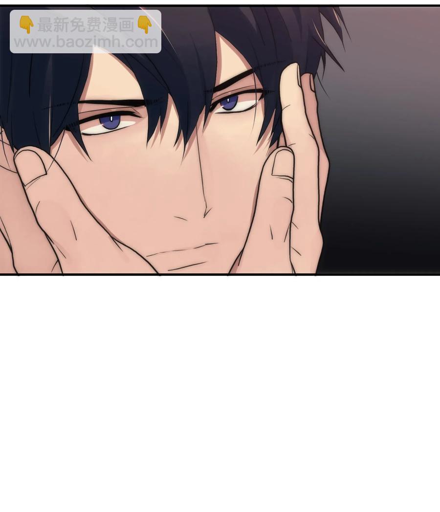 響絃文字 - 16 兄弟重逢(2/2) - 5