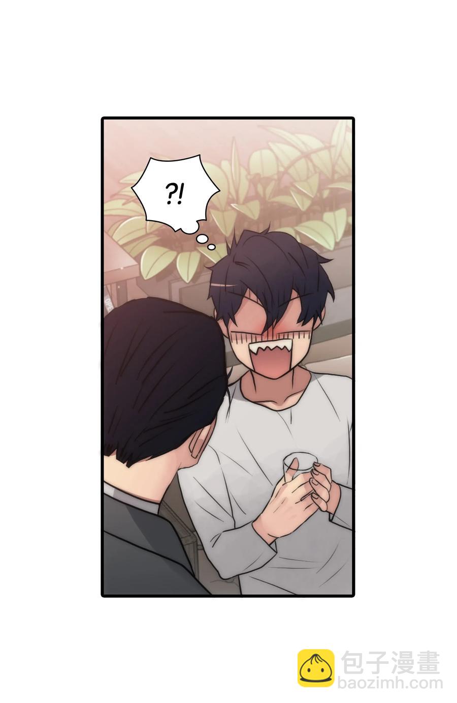 響絃文字 - 18 安全回家(1/2) - 4