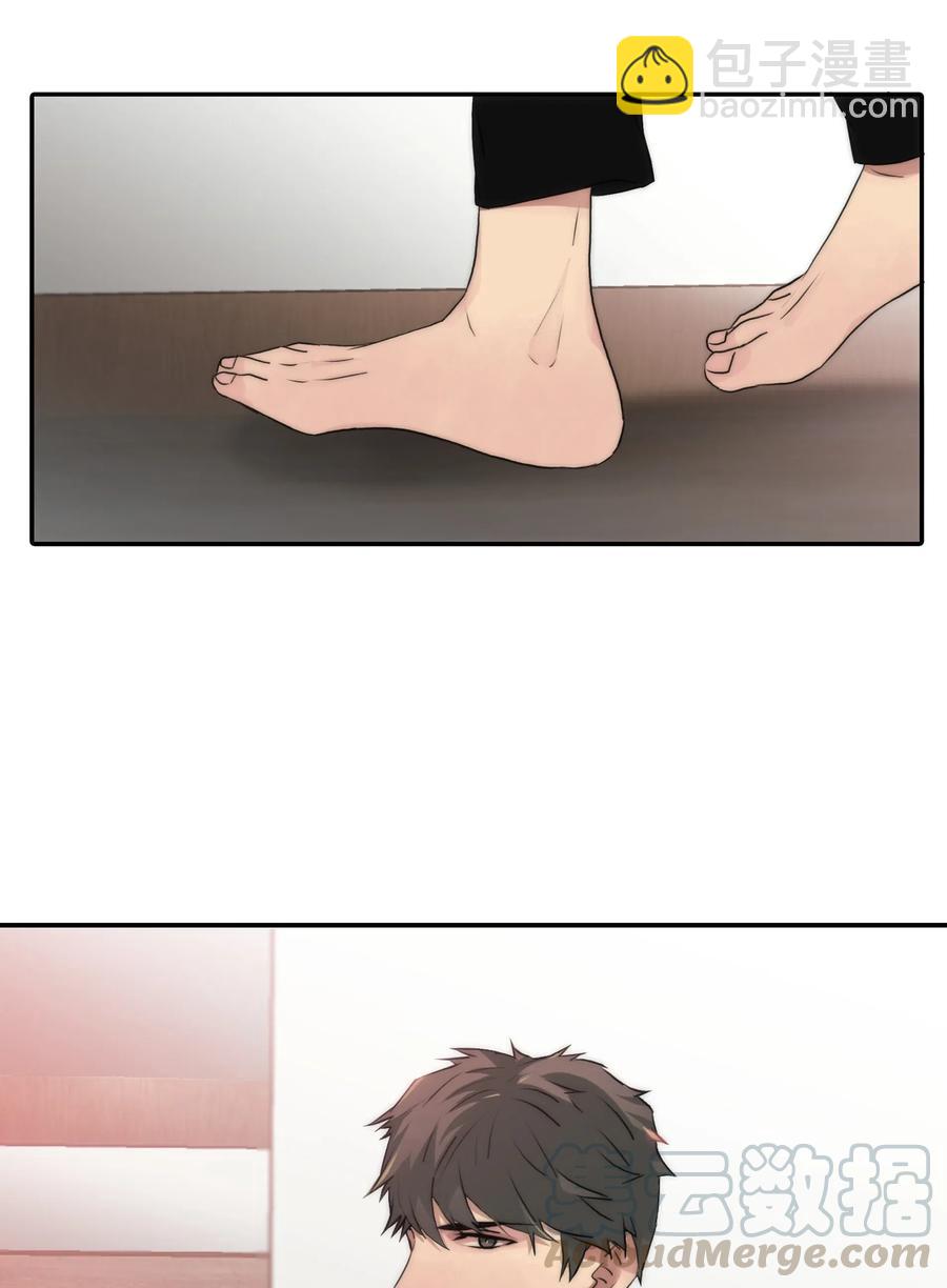 響絃文字 - 20 四位主角齊聚一堂(1/2) - 5