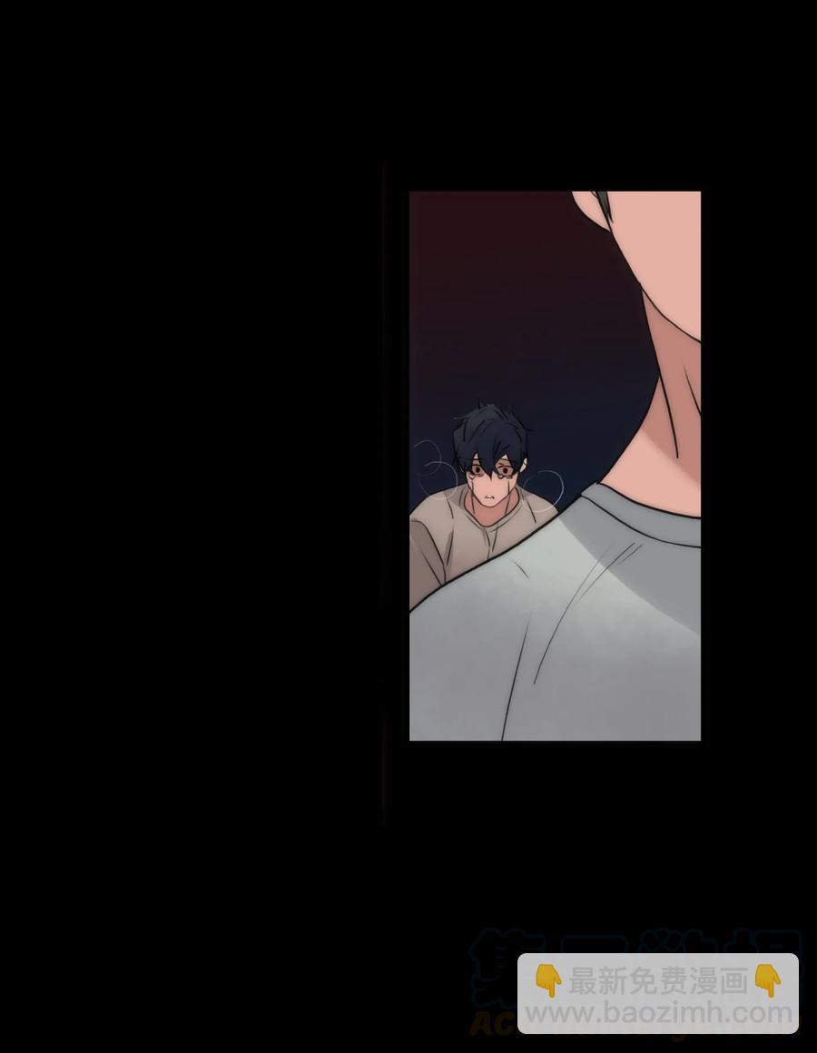 響絃文字 - 20 四位主角齊聚一堂(1/2) - 4