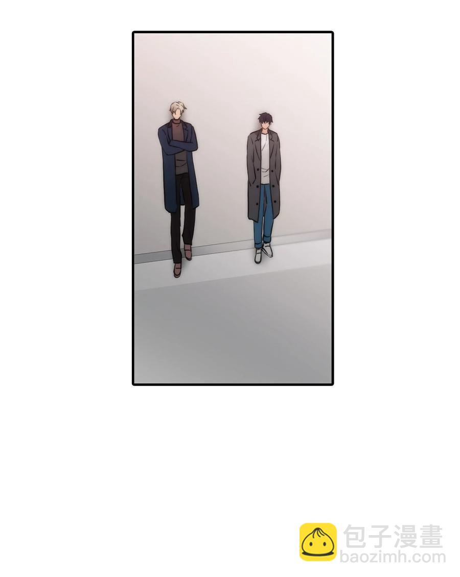 響絃文字 - 22 命案(1/2) - 3