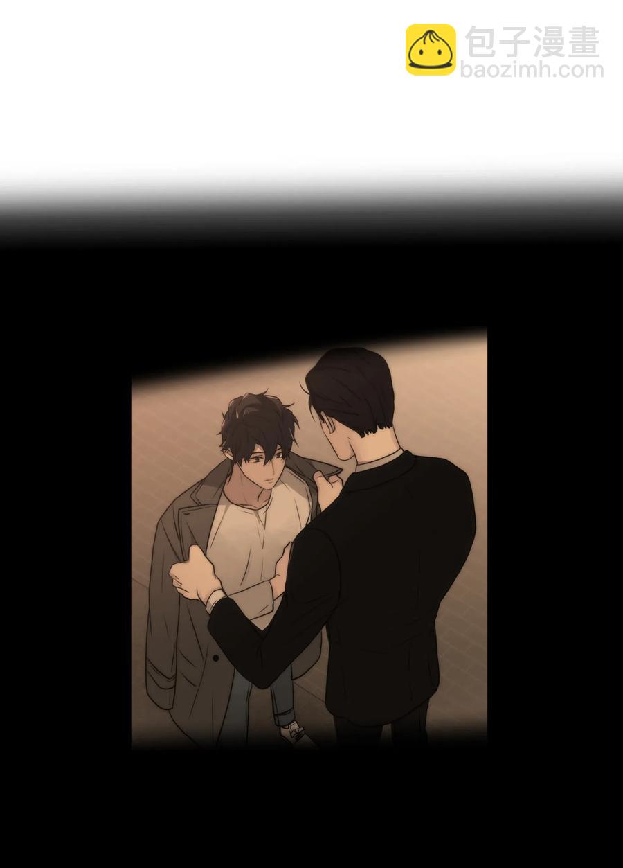 響絃文字 - 22 命案(1/2) - 6