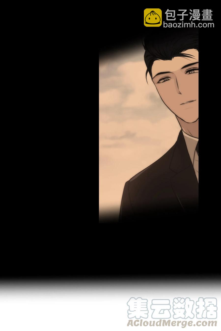 響絃文字 - 22 命案(1/2) - 7