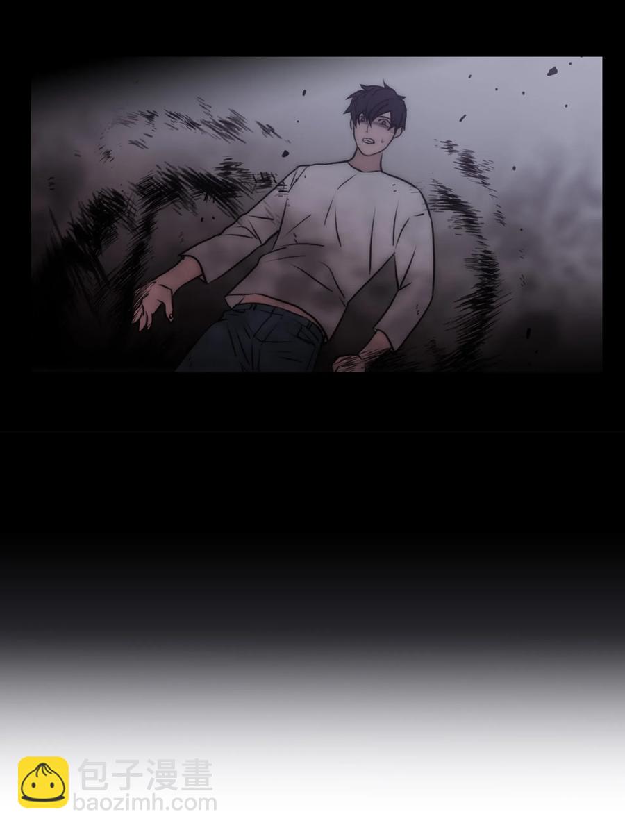 響絃文字 - 22 命案(1/2) - 1