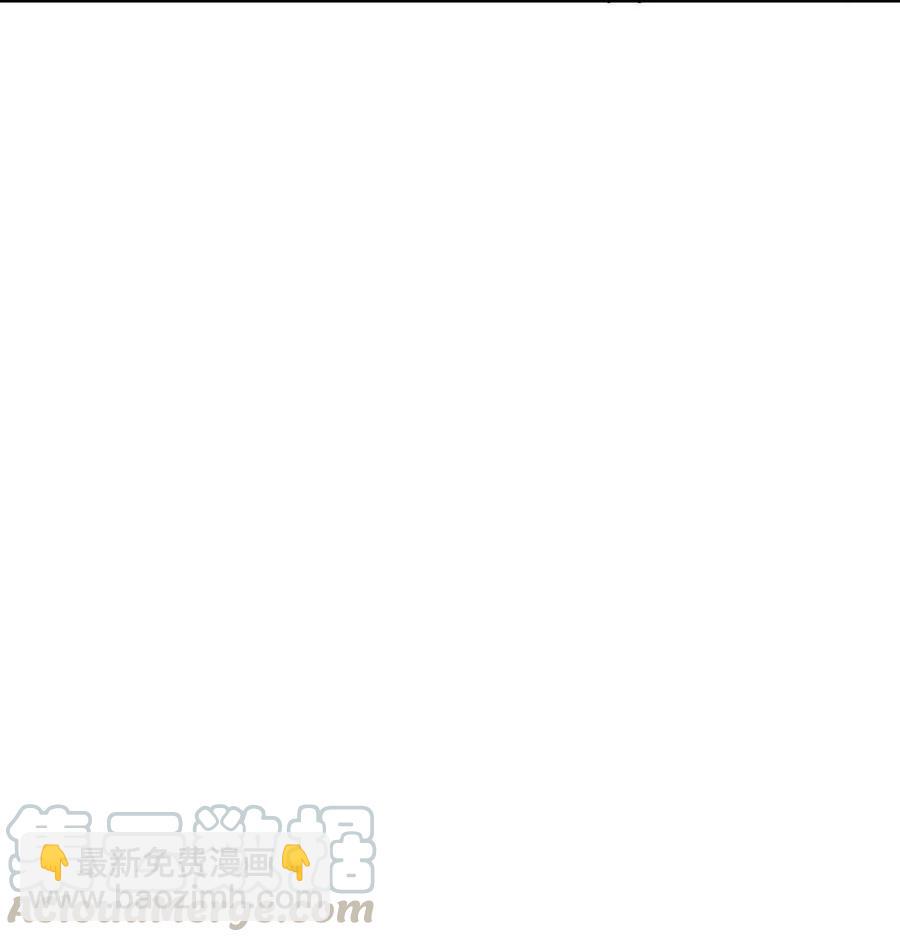 響絃文字 - 22 命案(1/2) - 1