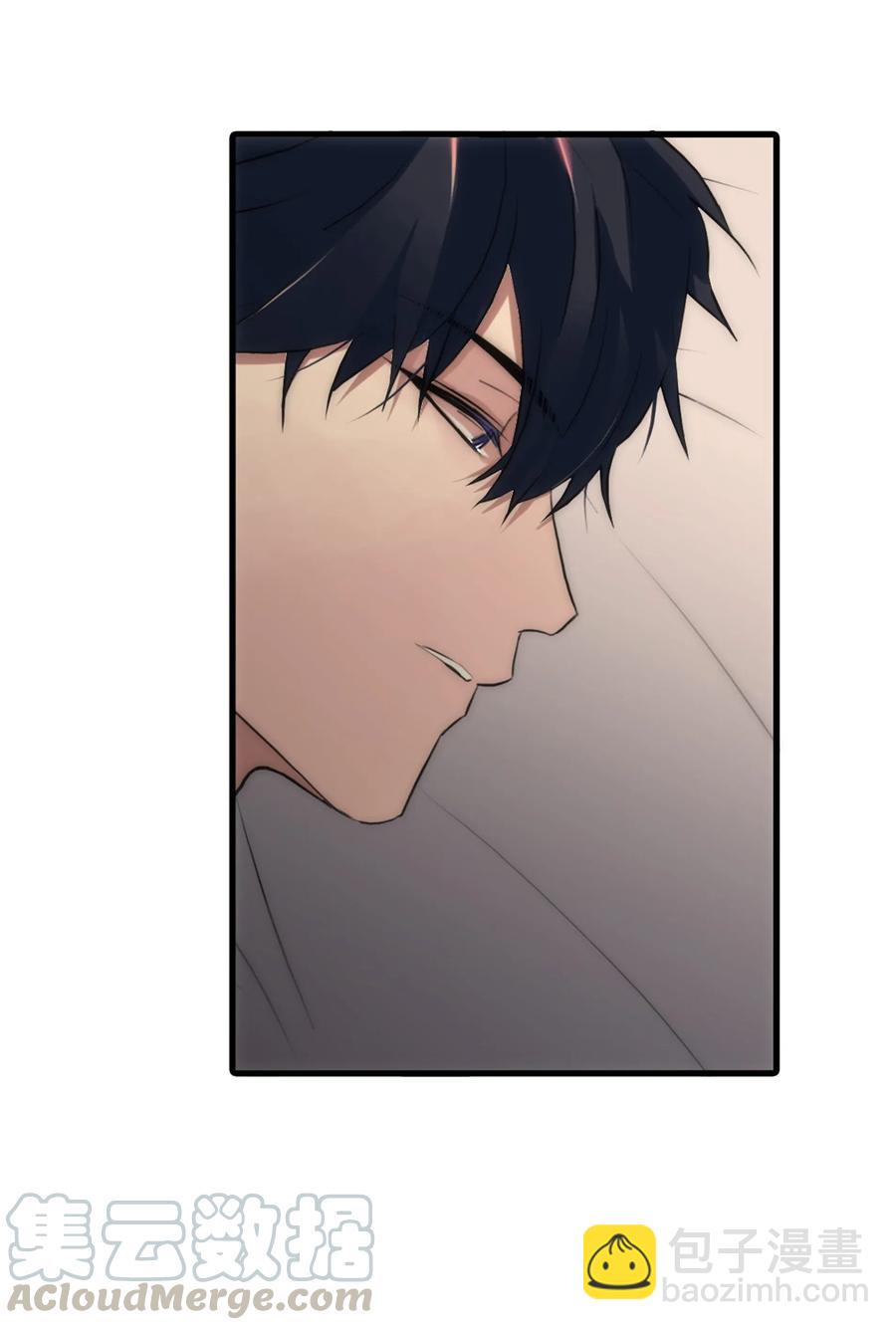 響絃文字 - 22 命案(2/2) - 6