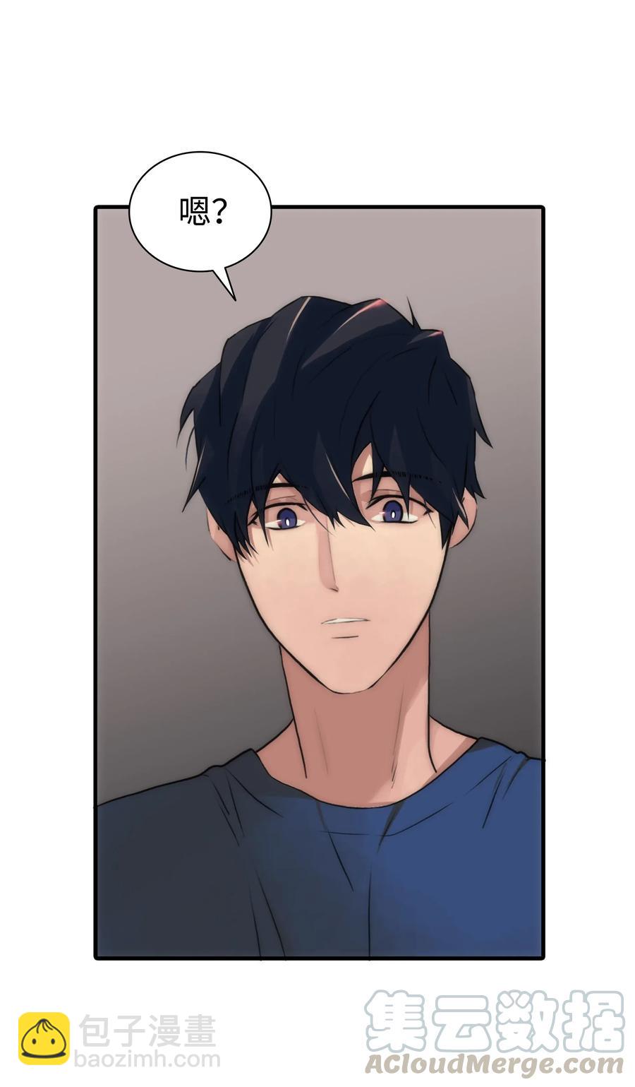 響絃文字 - 22 命案(2/2) - 3