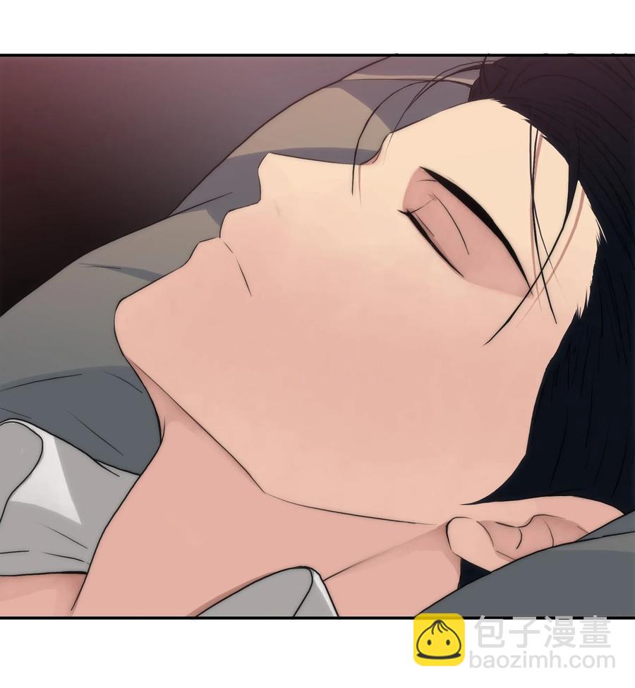 響絃文字 - 22 命案(2/2) - 5