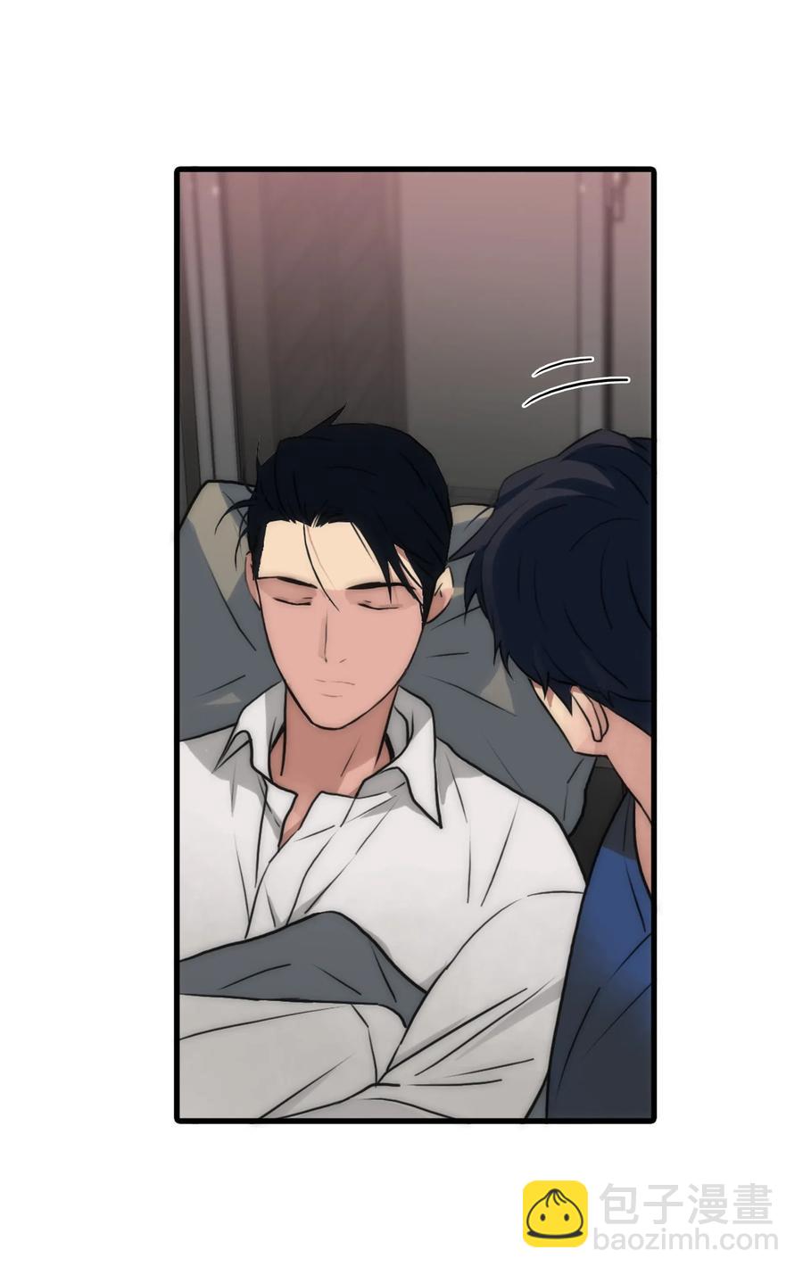 響絃文字 - 22 命案(2/2) - 1