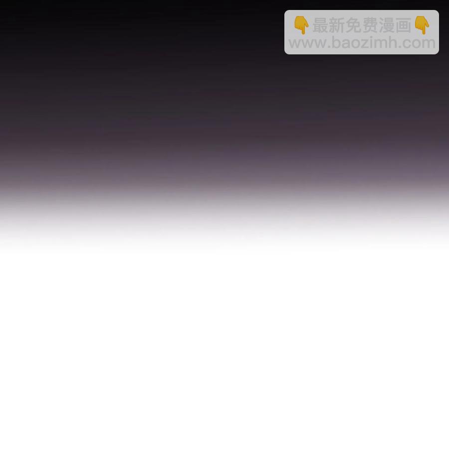 響絃文字 - 22 命案(1/2) - 1