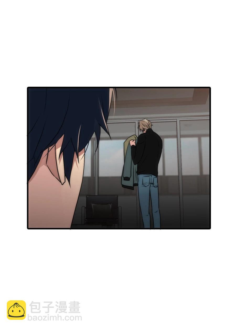 響絃文字 - 24 你是我的小太陽(1/2) - 8