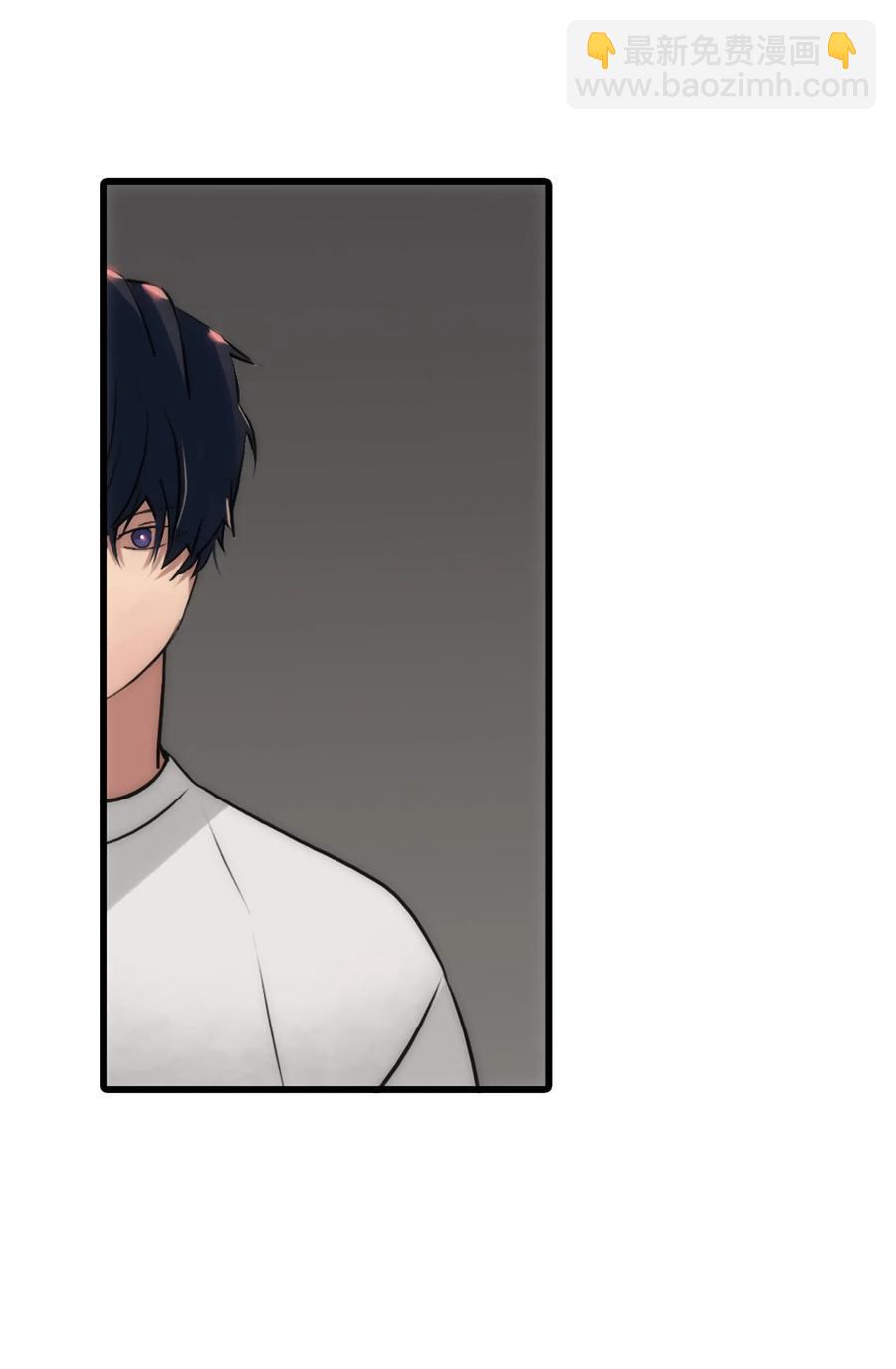 響絃文字 - 24 你是我的小太陽(2/2) - 1