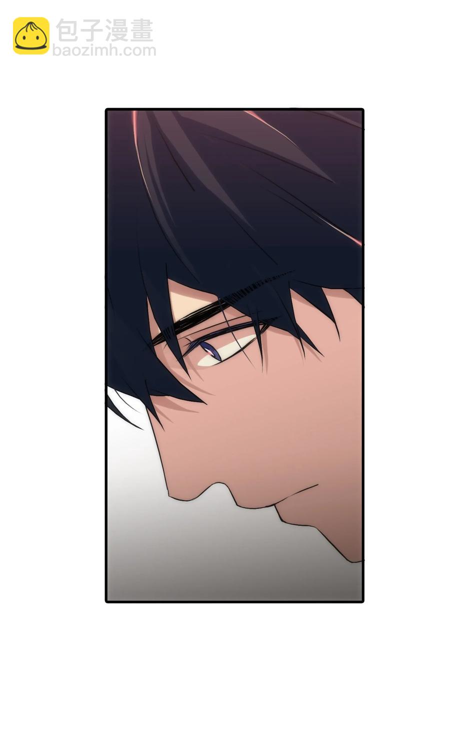 響絃文字 - 24 你是我的小太陽(2/2) - 1