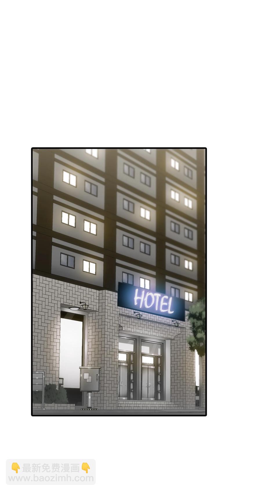 響絃文字 - 26 小貓咪還是大老虎？(1/2) - 2