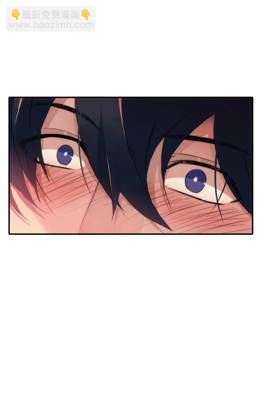 響絃文字 - 26 小貓咪還是大老虎？(2/2) - 2