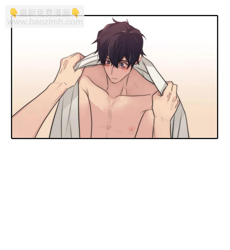 響絃文字 - 28 和諧探討(1/2) - 7