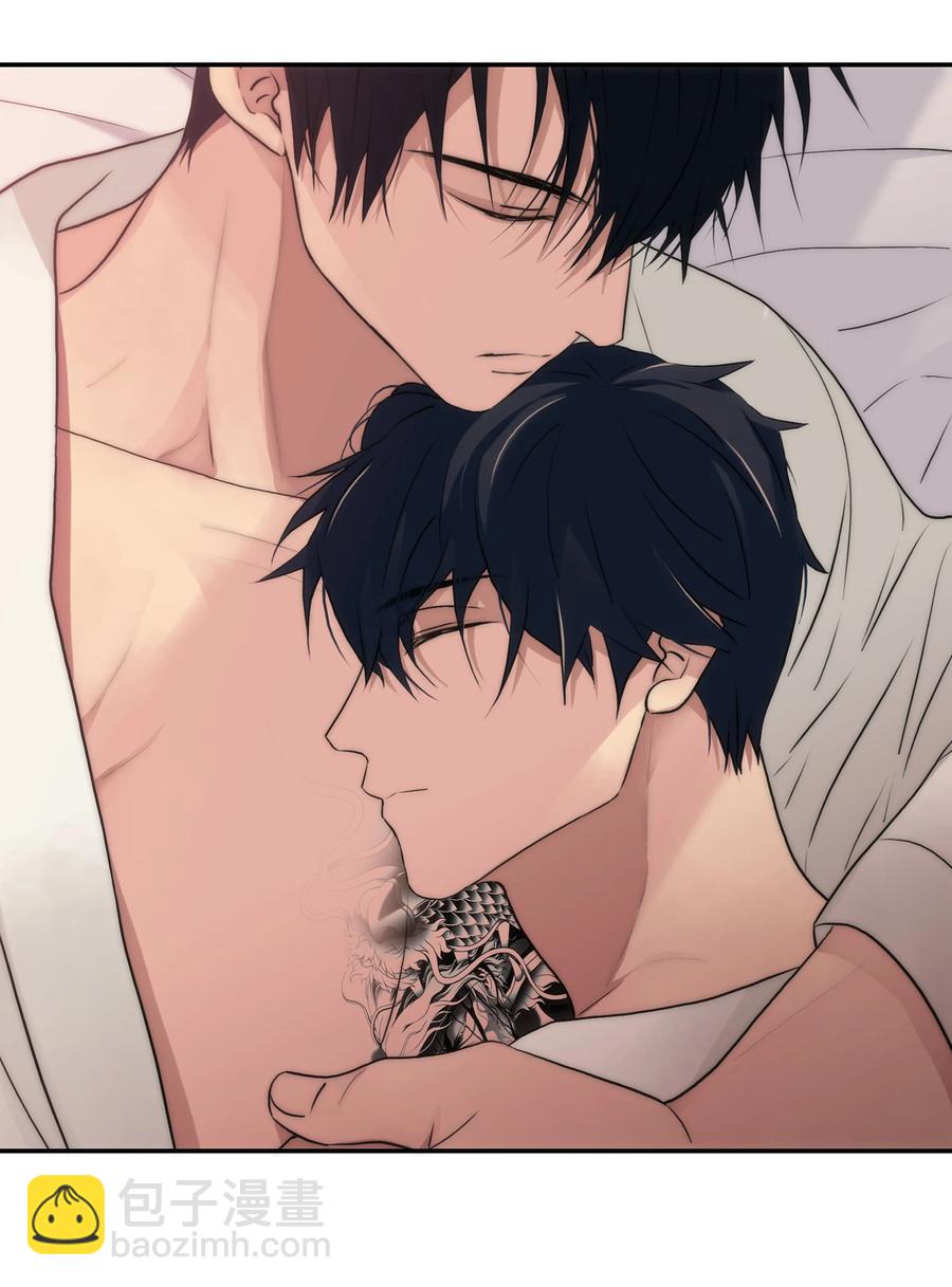 響絃文字 - 28 和諧探討(2/2) - 1