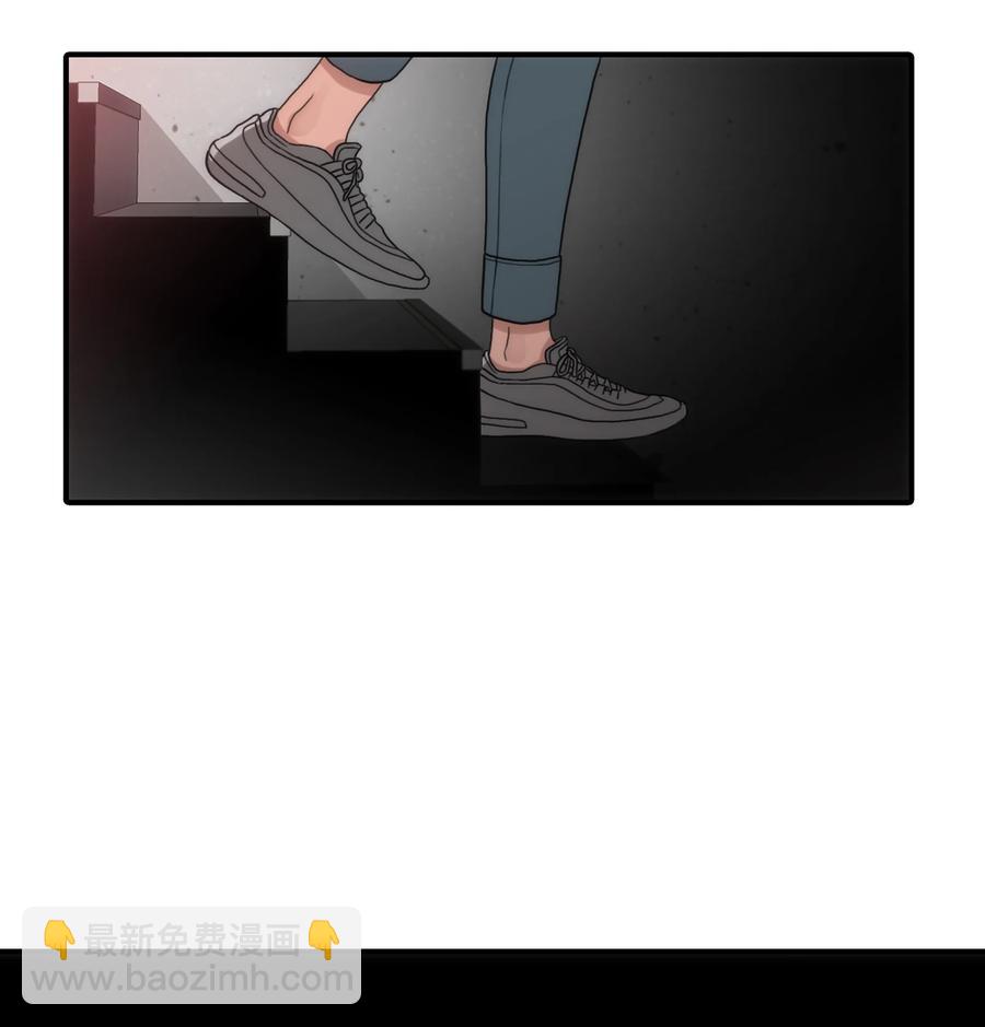 響絃文字 - 30 以身涉險(1/2) - 4