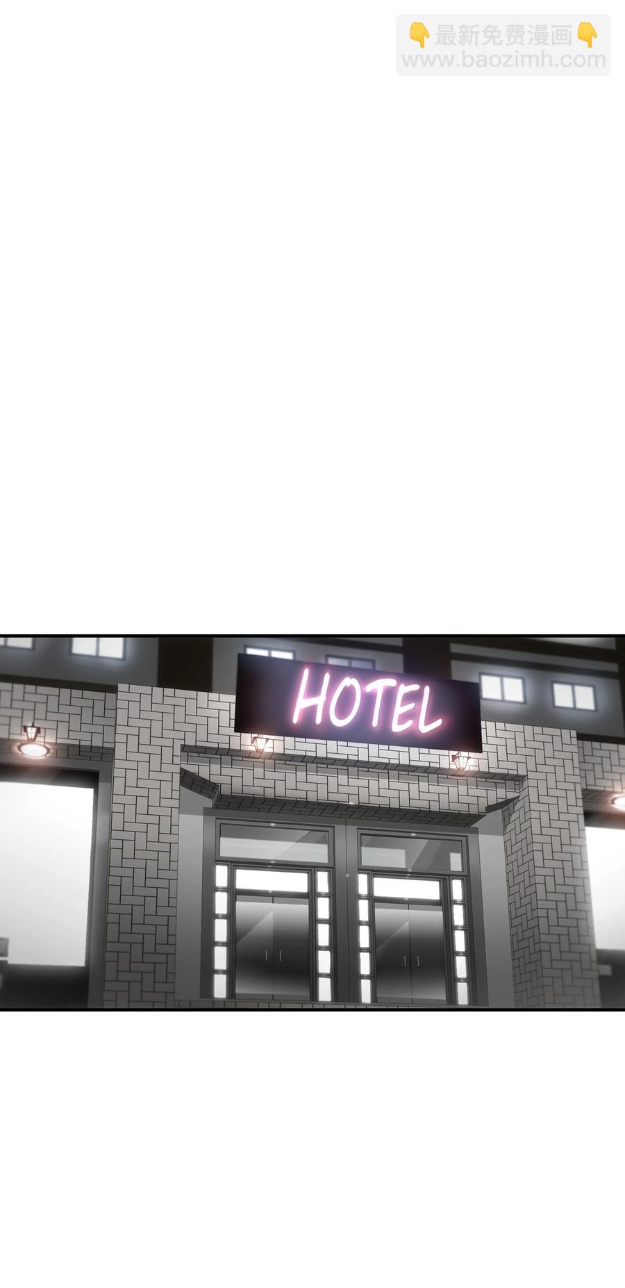 響絃文字 - 30 以身涉險(2/2) - 1