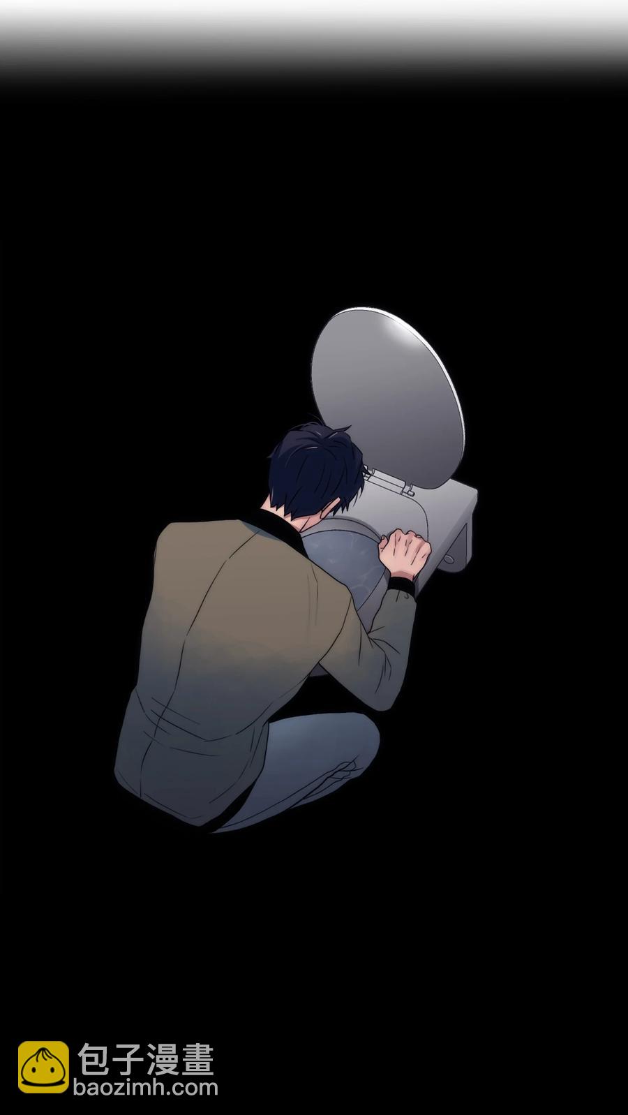 響絃文字 - 30 以身涉險(2/2) - 3