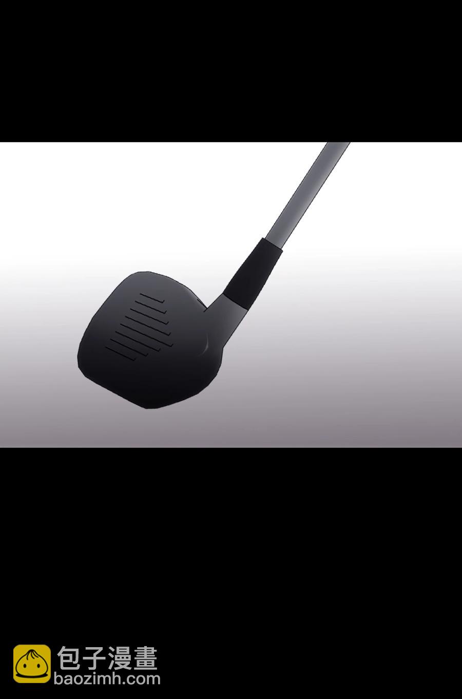 響絃文字 - 30 以身涉險(2/2) - 1