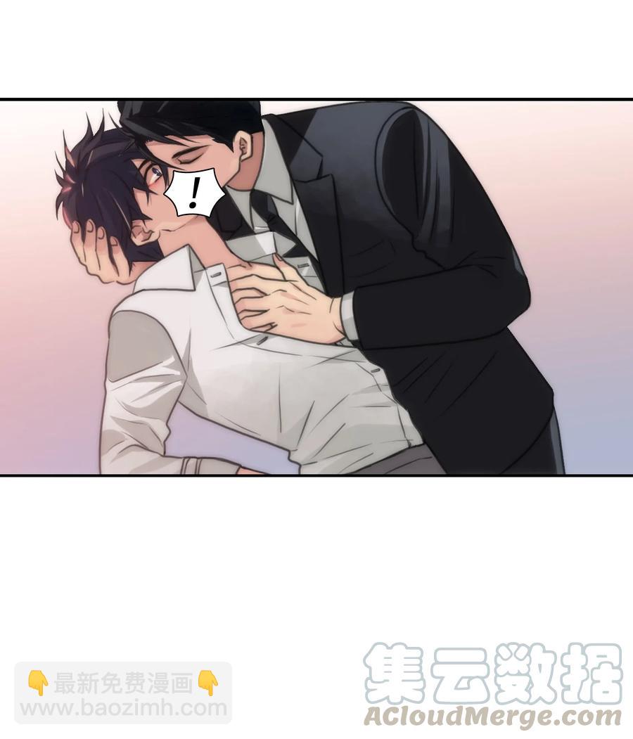 響絃文字 - 04 去而復返(1/2) - 8