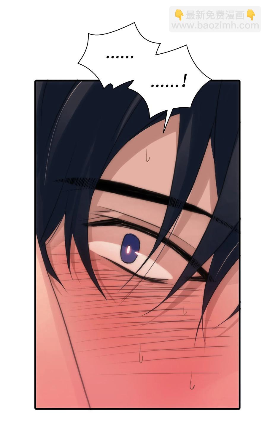 響絃文字 - 04 去而復返(1/2) - 2