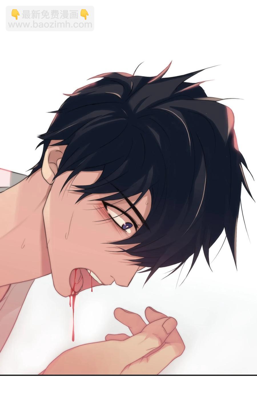 響絃文字 - 04 去而復返(1/2) - 3